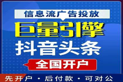 知乎信息流广告投放效果显著的案例剖析