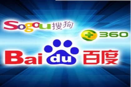深入解析SEM托管：企业营销的利器