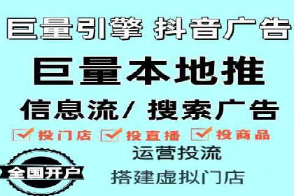 SEM广告投放中的数据监控与调整策略——以某品牌营销案例为例